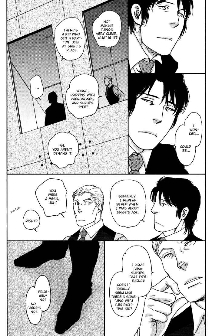 Page 17 Chapter 3 Terpenoid