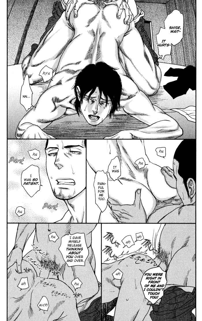 Page 25 Chapter 3 Terpenoid