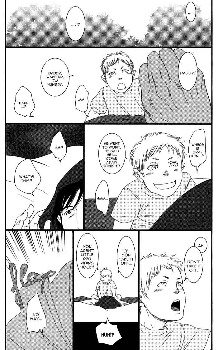 Page 31 Chapter 4 Terpenoid
