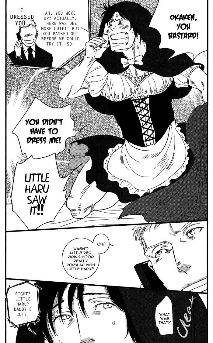 Page 32 Chapter 4 Terpenoid