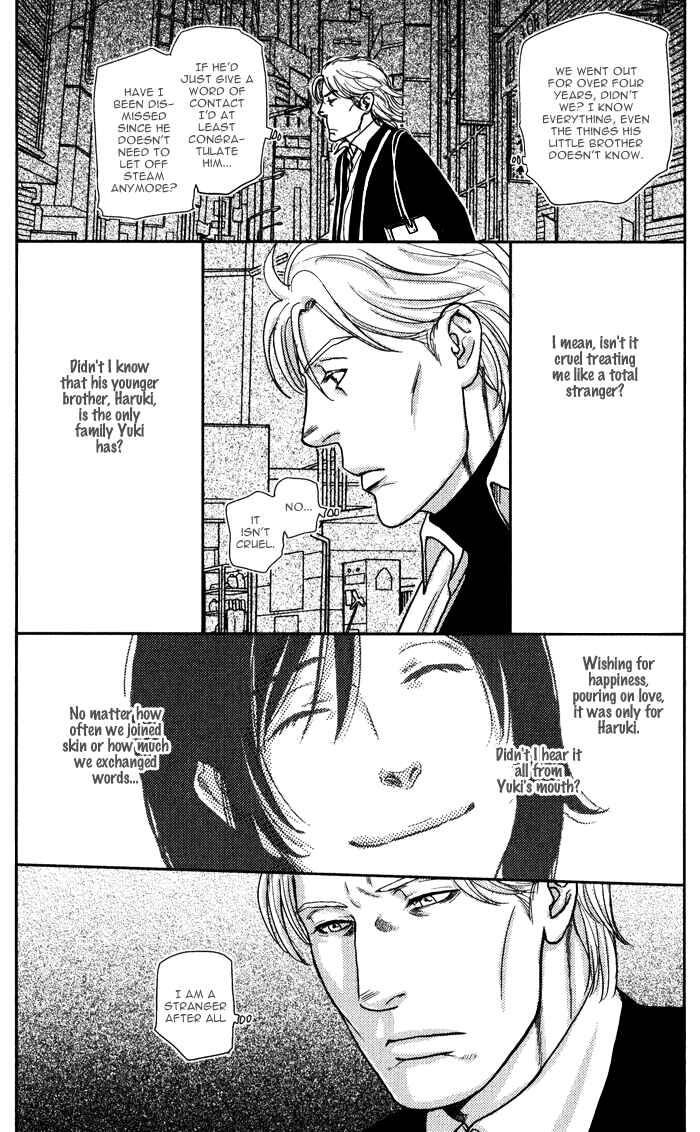 Page 7 Chapter 5 Terpenoid