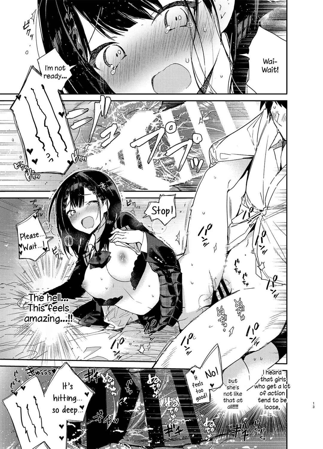 Page 13 Chapter Unknown_534d Jishou Bitch (Uso) no Osananajimi ni Tekagen Nashi Ecchi