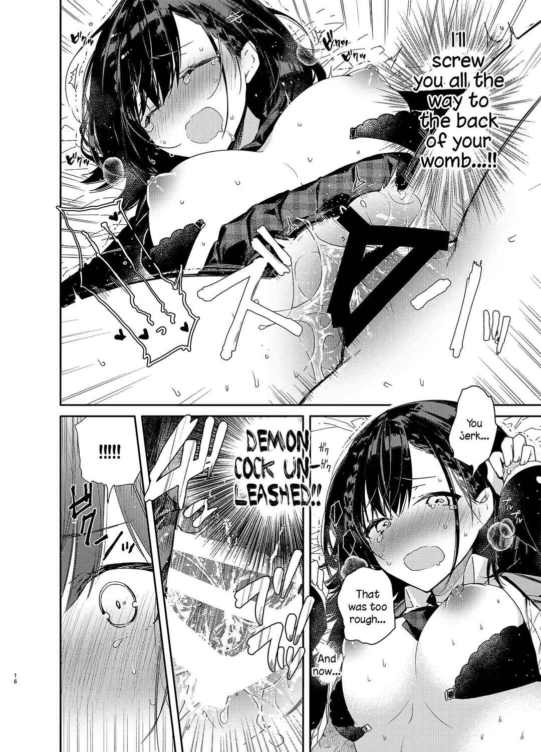 Page 16 Chapter Unknown_534d Jishou Bitch (Uso) no Osananajimi ni Tekagen Nashi Ecchi