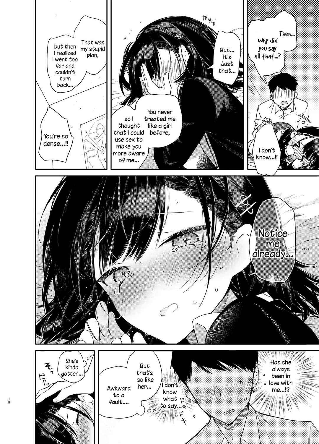 Page 18 Chapter Unknown_534d Jishou Bitch (Uso) no Osananajimi ni Tekagen Nashi Ecchi