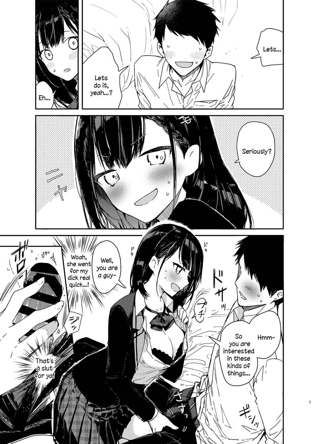 Page 7 Chapter Unknown_534d Jishou Bitch (Uso) no Osananajimi ni Tekagen Nashi Ecchi