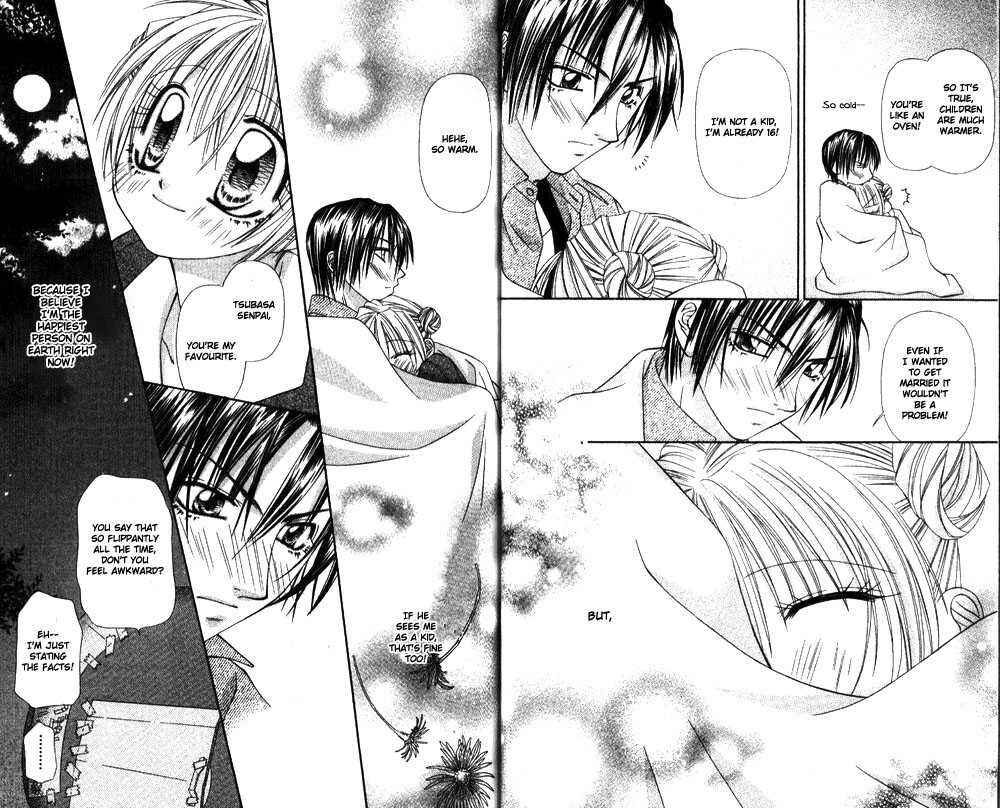 Page 17 Chapter 2 Chohatsu Baby