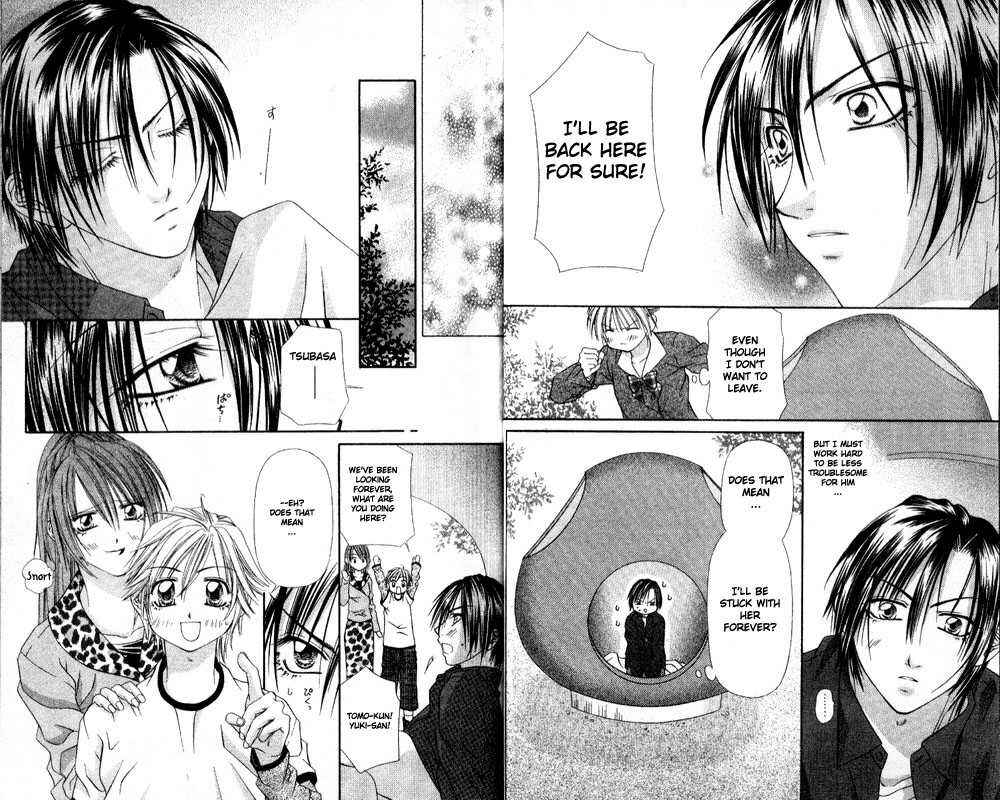 Page 7 Chapter 2 Chohatsu Baby