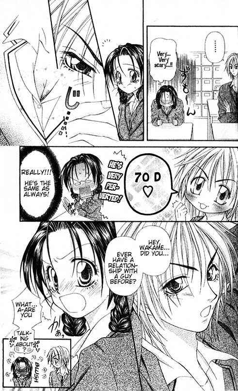 Page 10 Chapter 5 Chohatsu Baby