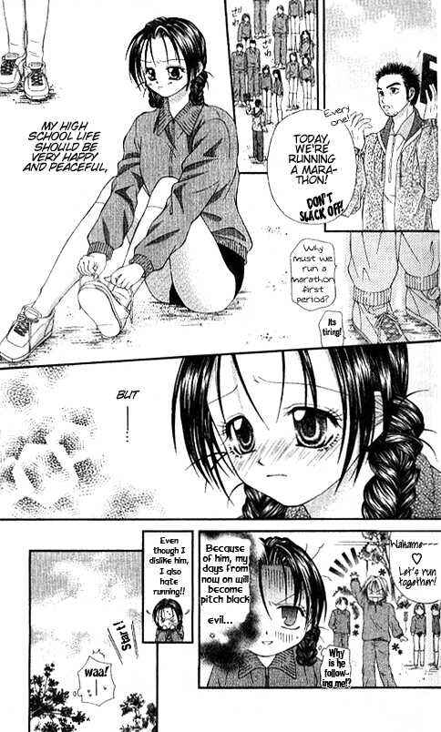 Page 12 Chapter 5 Chohatsu Baby