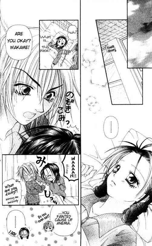 Page 15 Chapter 5 Chohatsu Baby