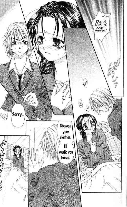 Page 18 Chapter 5 Chohatsu Baby