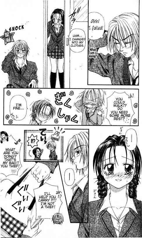 Page 20 Chapter 5 Chohatsu Baby