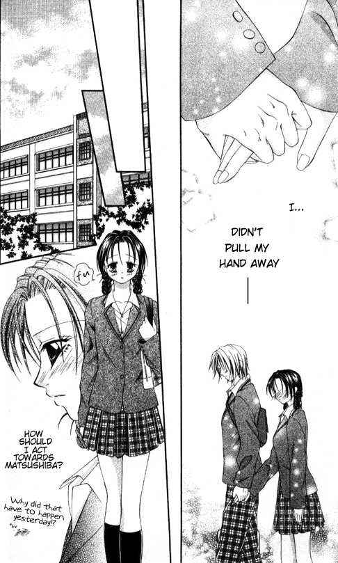 Page 23 Chapter 5 Chohatsu Baby