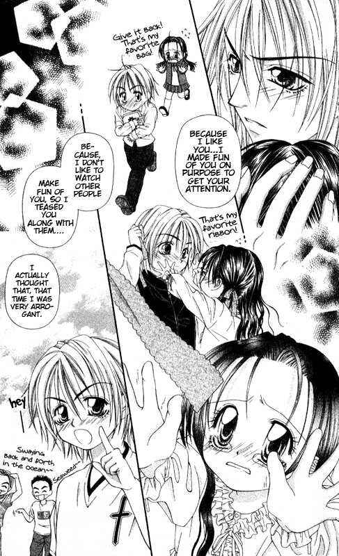 Page 28 Chapter 5 Chohatsu Baby