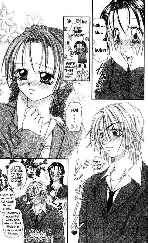Page 30 Chapter 5 Chohatsu Baby