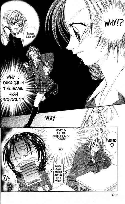 Page 9 Chapter 5 Chohatsu Baby