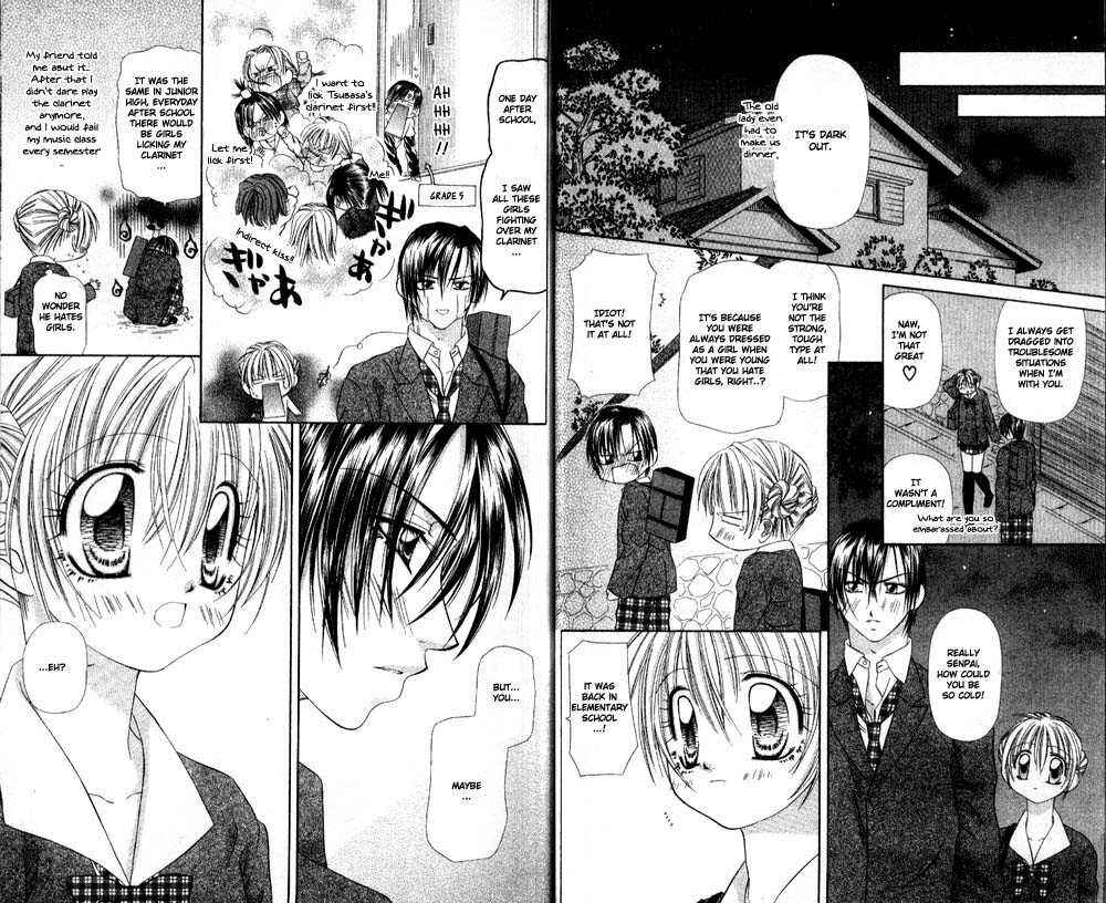 Page 16 Chapter 3 Chohatsu Baby