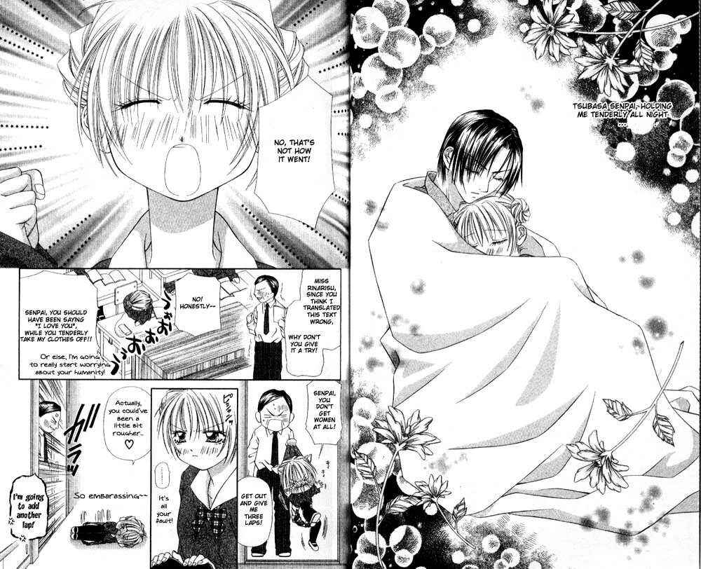 Page 4 Chapter 3 Chohatsu Baby