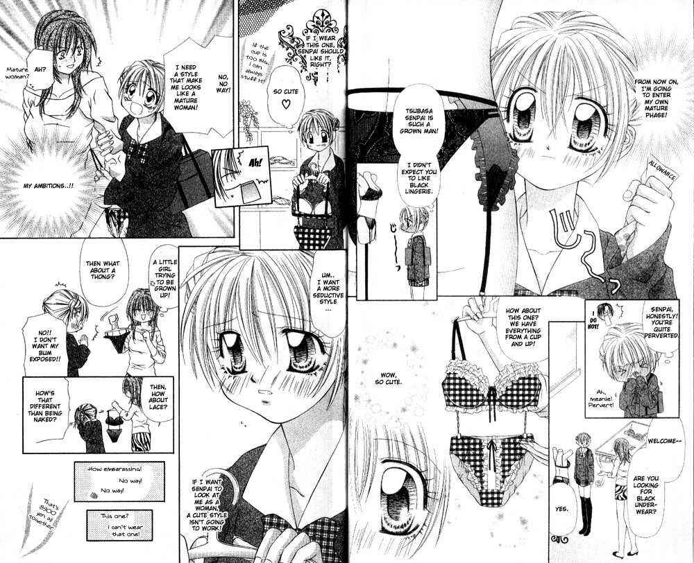 Page 7 Chapter 3 Chohatsu Baby