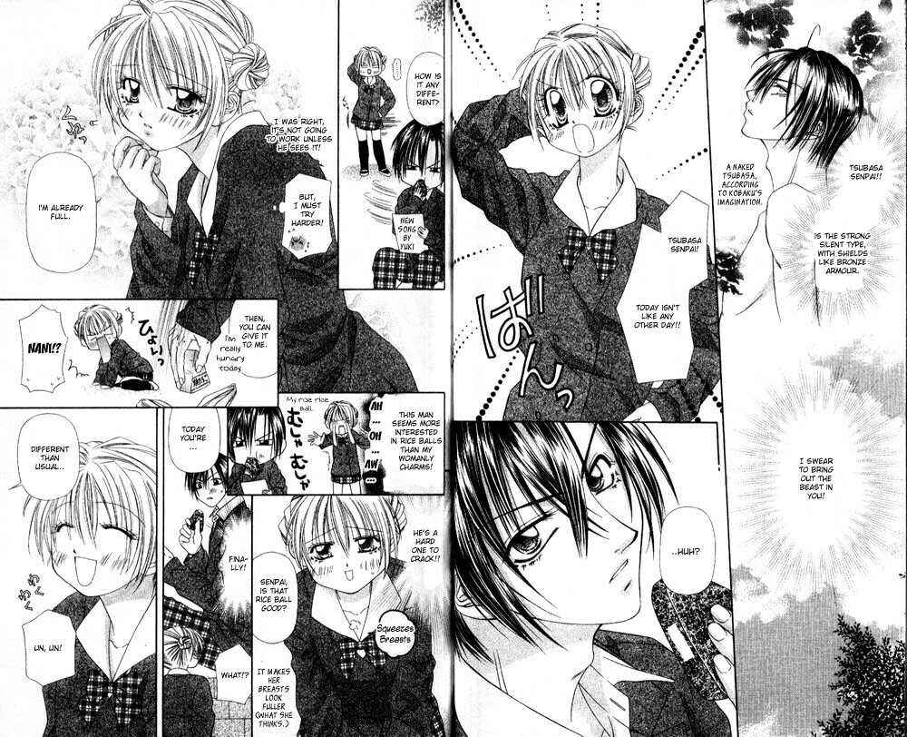 Page 8 Chapter 3 Chohatsu Baby