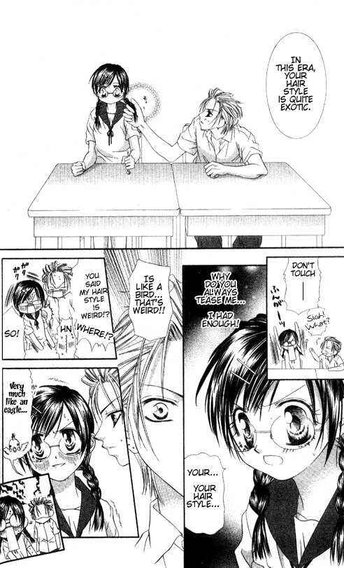 Page 10 Chapter 4 Chohatsu Baby