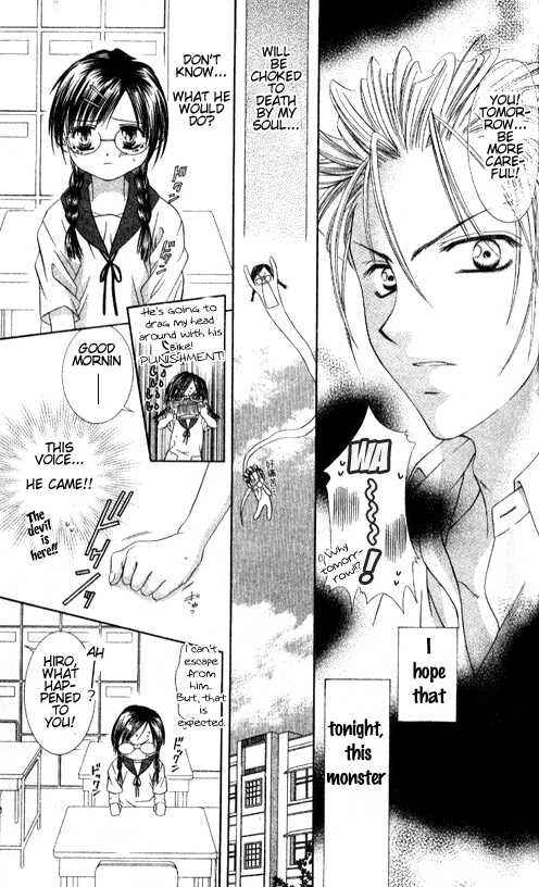 Page 11 Chapter 4 Chohatsu Baby