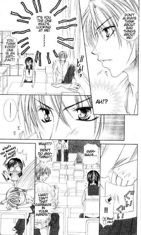 Page 13 Chapter 4 Chohatsu Baby