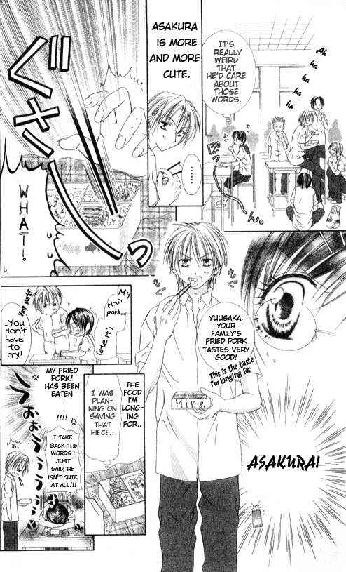 Page 16 Chapter 4 Chohatsu Baby