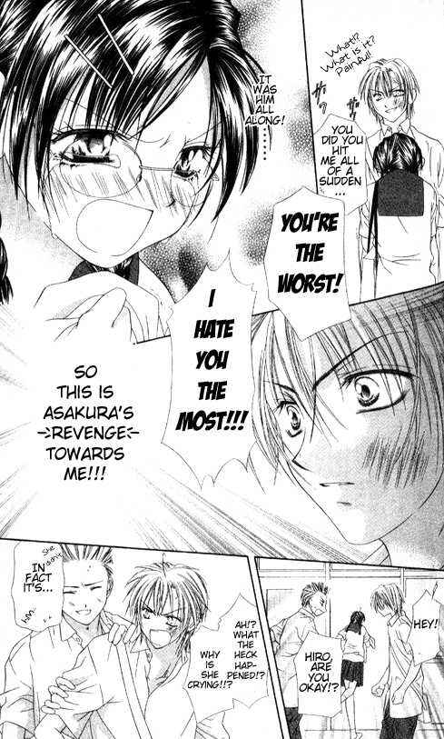 Page 25 Chapter 4 Chohatsu Baby