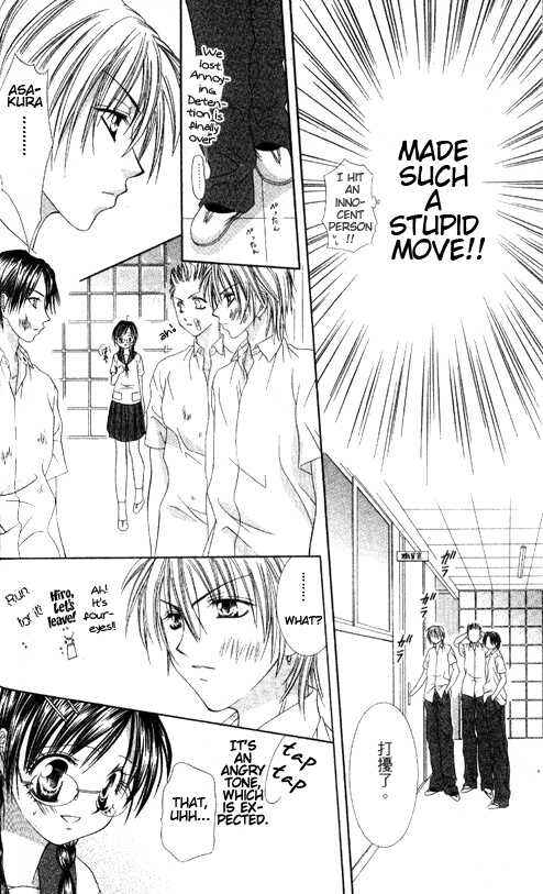 Page 28 Chapter 4 Chohatsu Baby