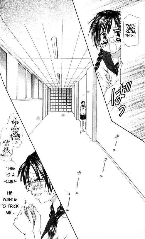 Page 36 Chapter 4 Chohatsu Baby