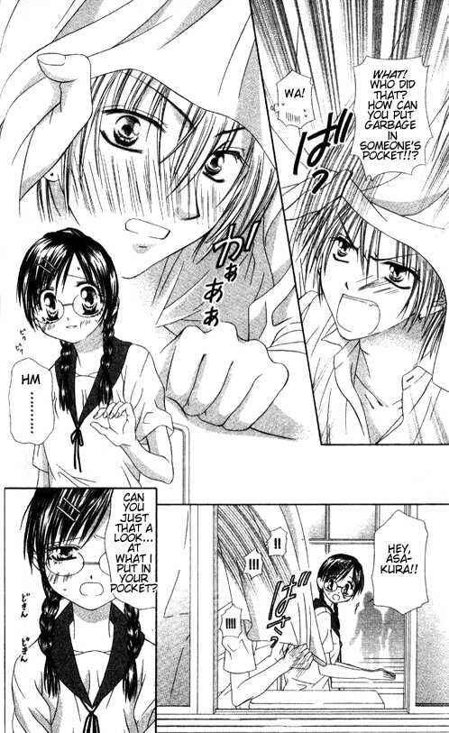 Page 38 Chapter 4 Chohatsu Baby