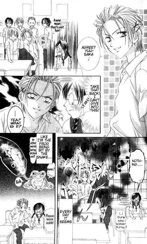 Page 5 Chapter 4 Chohatsu Baby