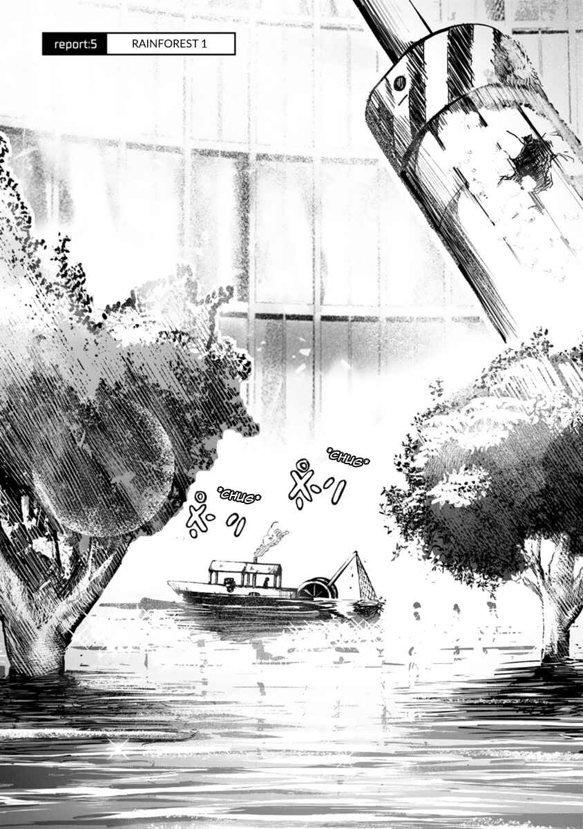 Page 13 Chapter 5 The Terrarium With Key