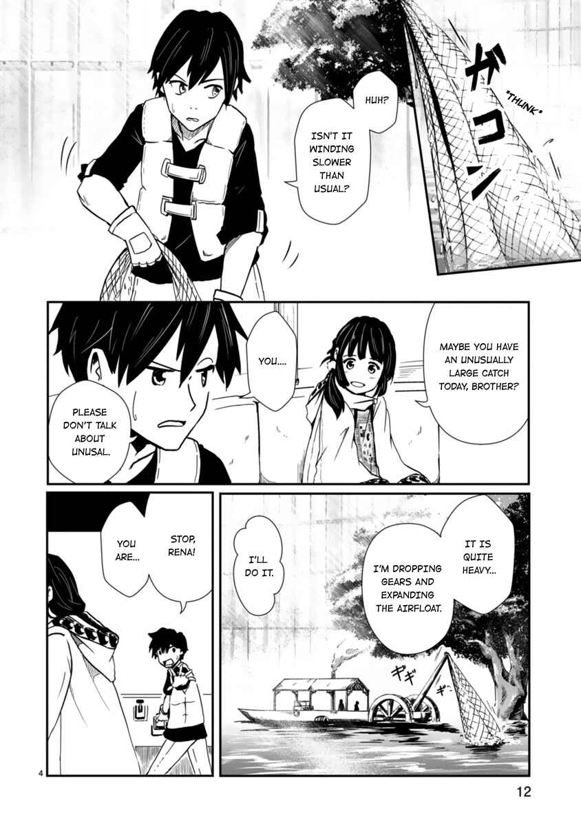 Page 14 Chapter 5 The Terrarium With Key