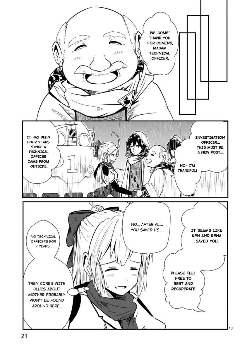 Page 23 Chapter 5 The Terrarium With Key