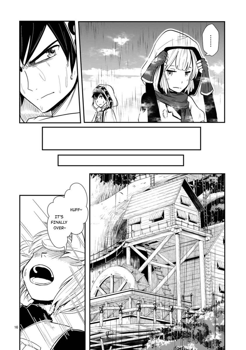 Page 26 Chapter 5 The Terrarium With Key