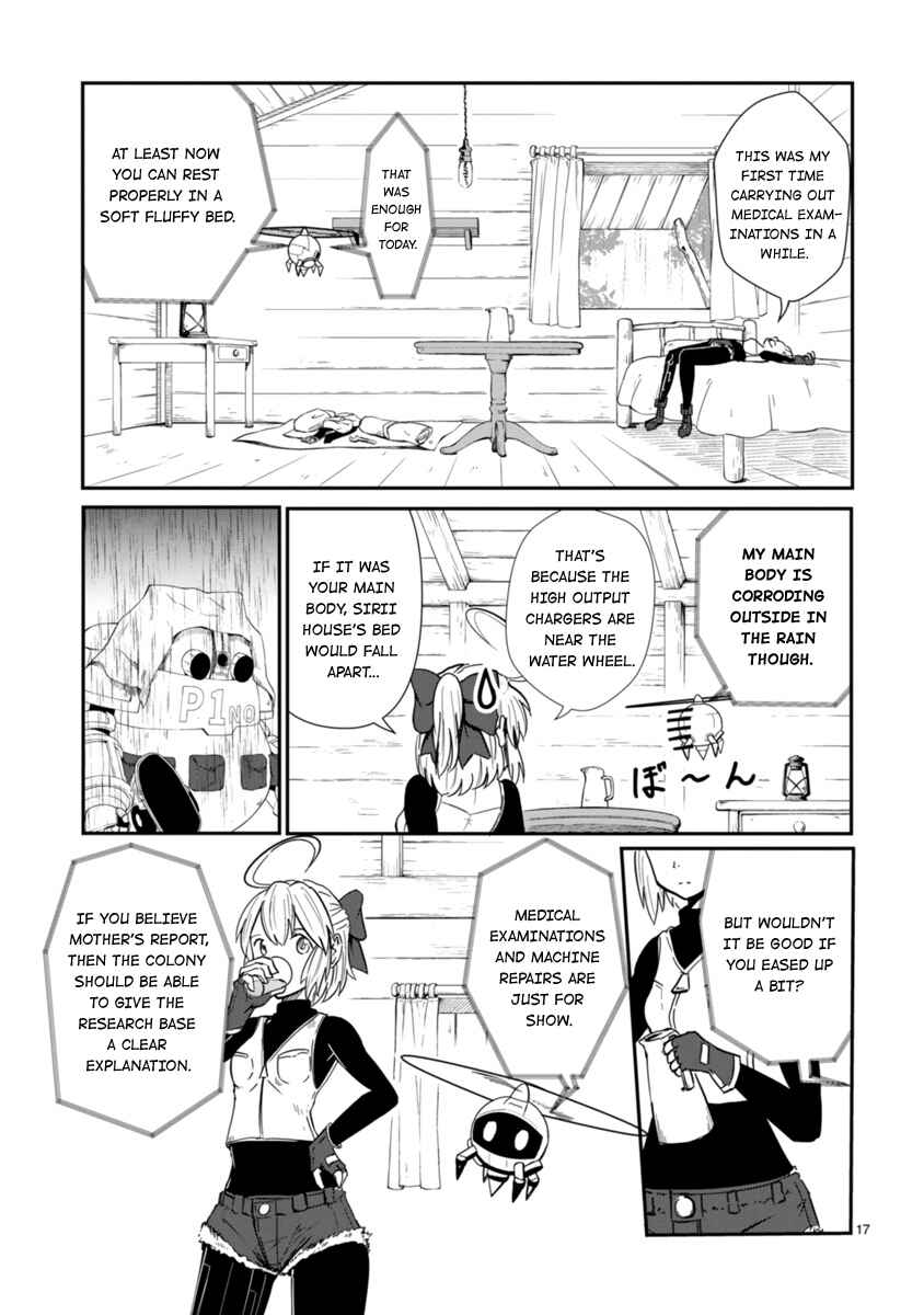 Page 27 Chapter 5 The Terrarium With Key