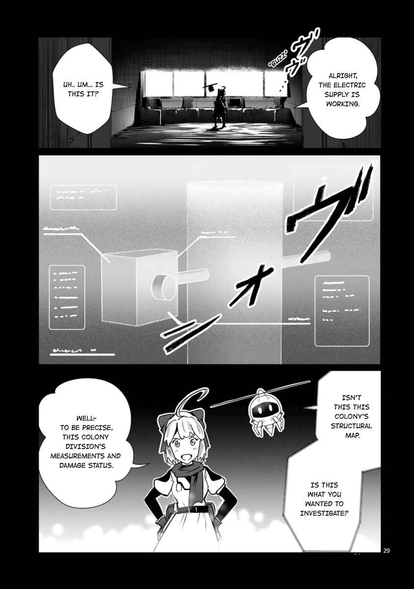 Page 39 Chapter 5 The Terrarium With Key