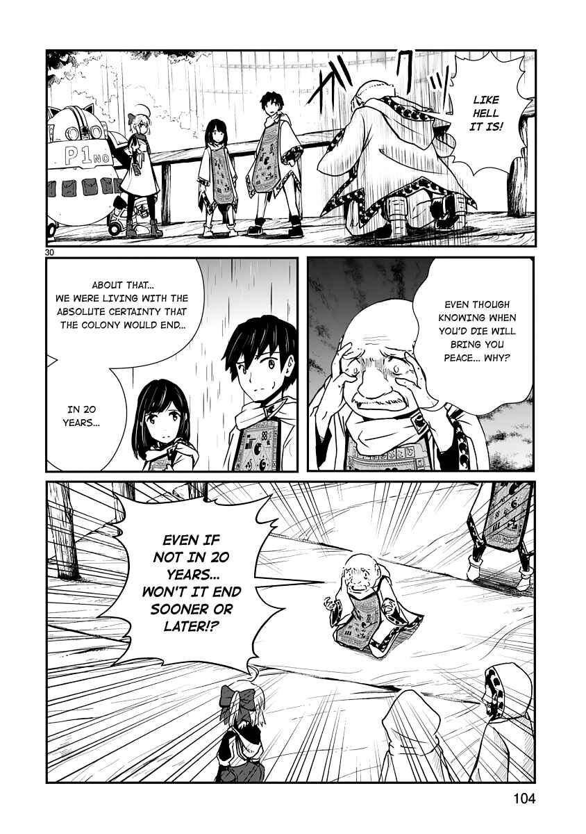 Page 29 Chapter 7 The Terrarium With Key