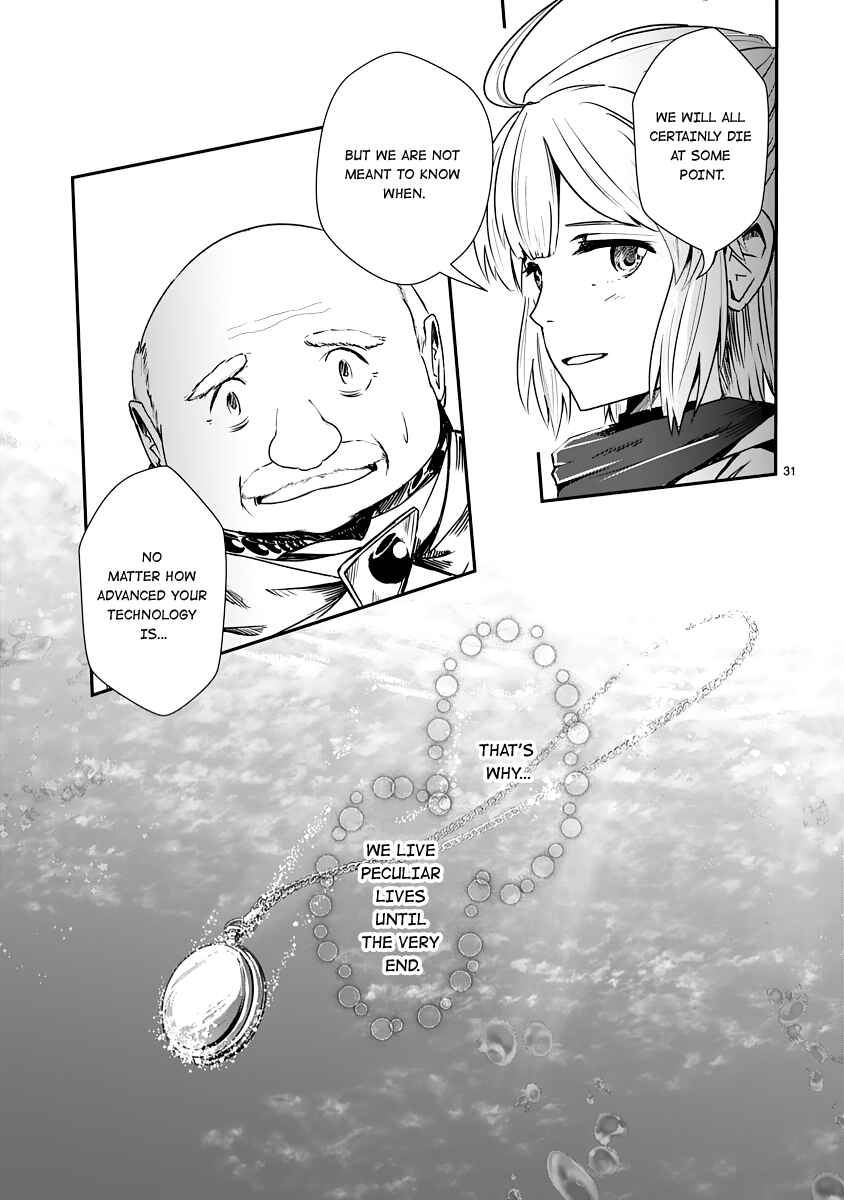 Page 30 Chapter 7 The Terrarium With Key