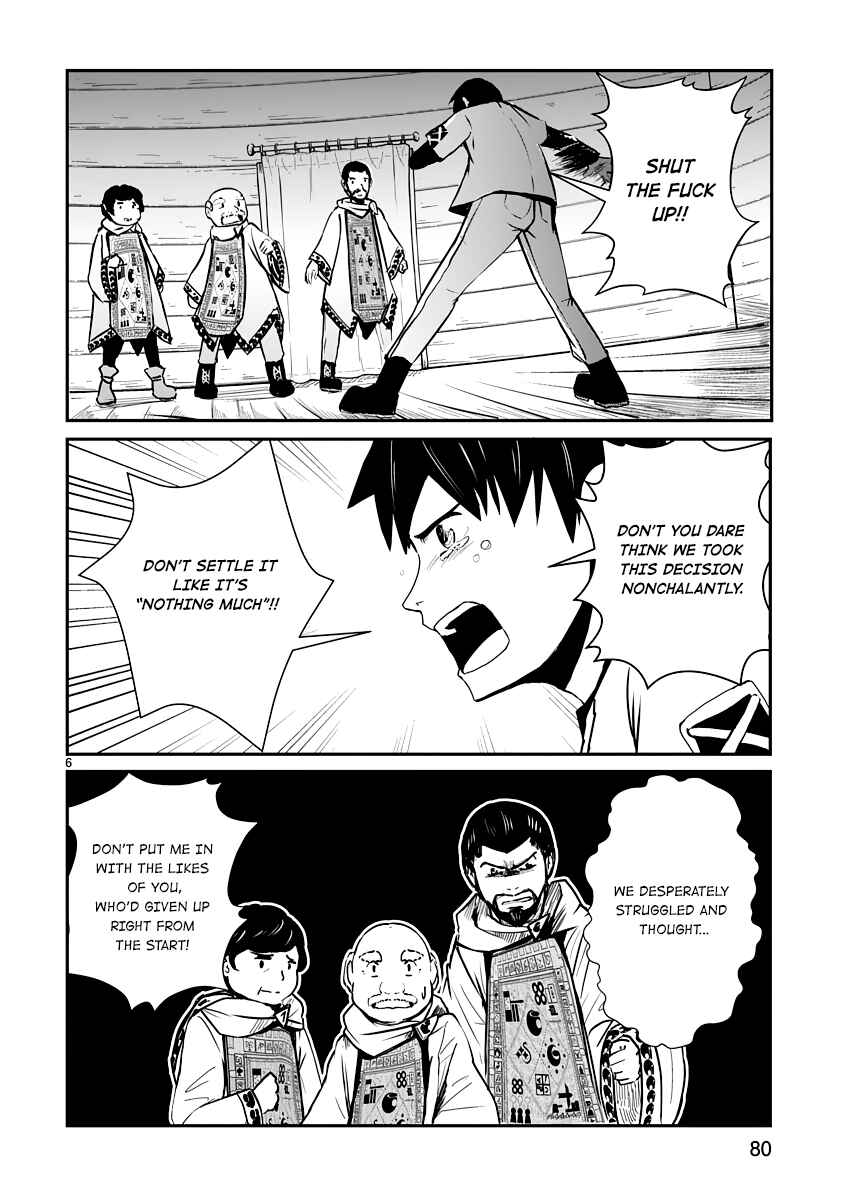 Page 5 Chapter 7 The Terrarium With Key