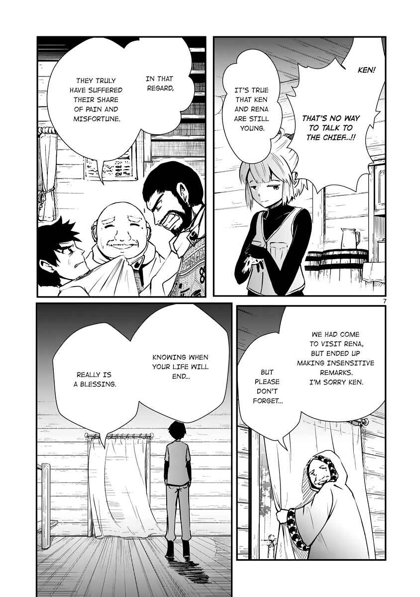 Page 6 Chapter 7 The Terrarium With Key