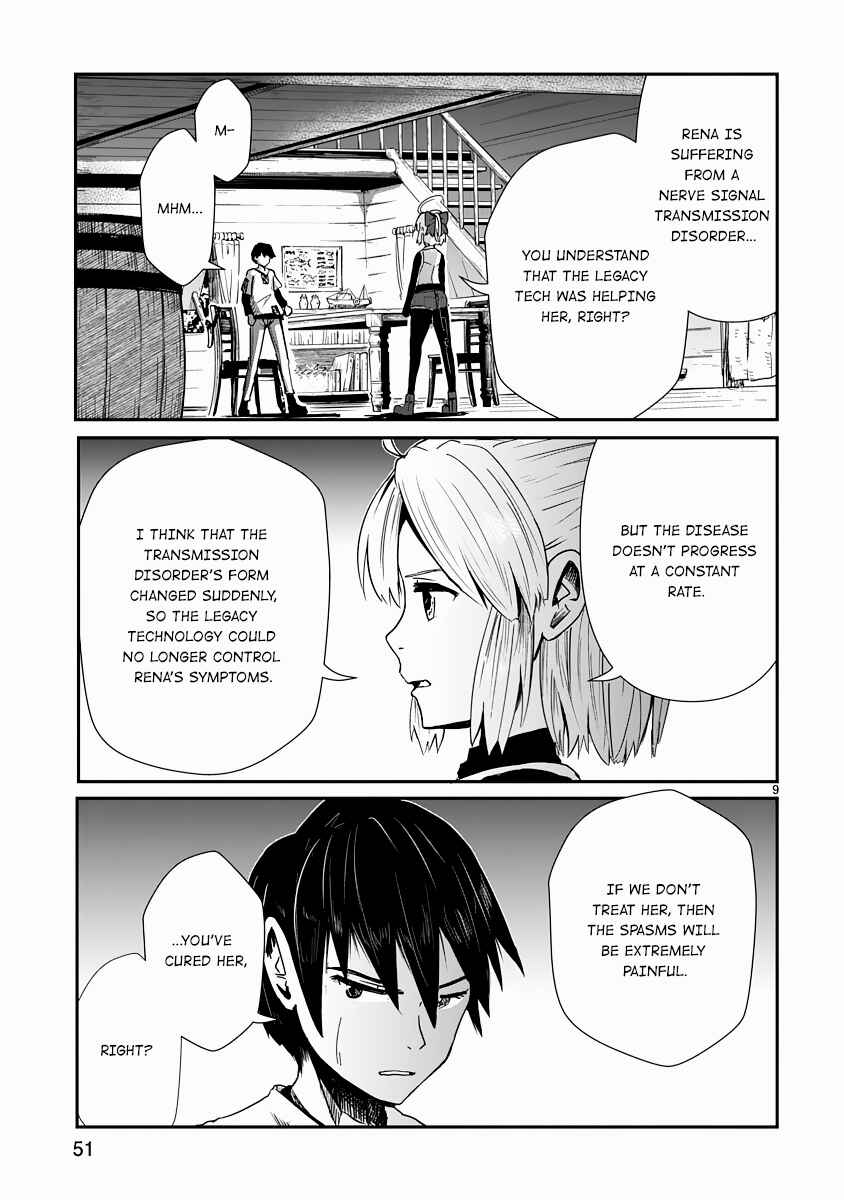 Page 9 Chapter 6 The Terrarium With Key