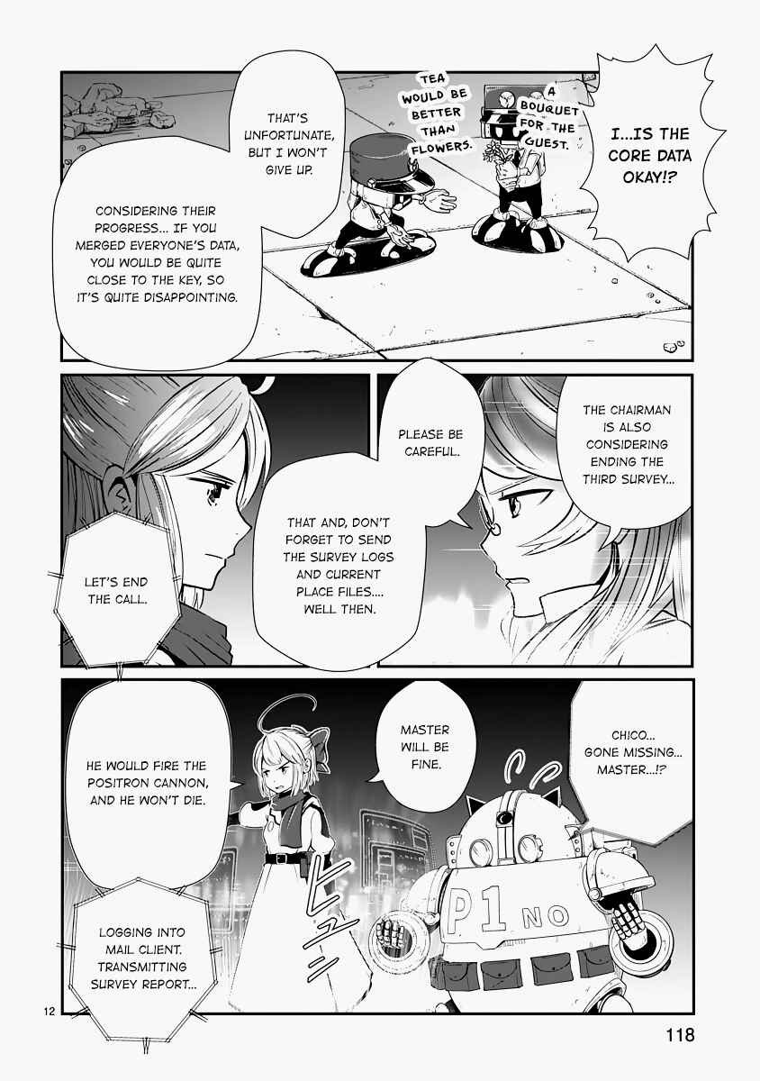 Page 12 Chapter 13 The Terrarium With Key