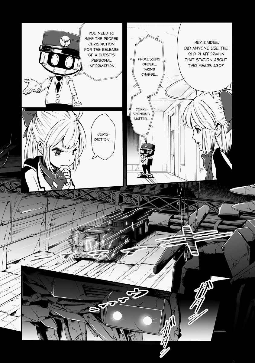 Page 18 Chapter 13 The Terrarium With Key