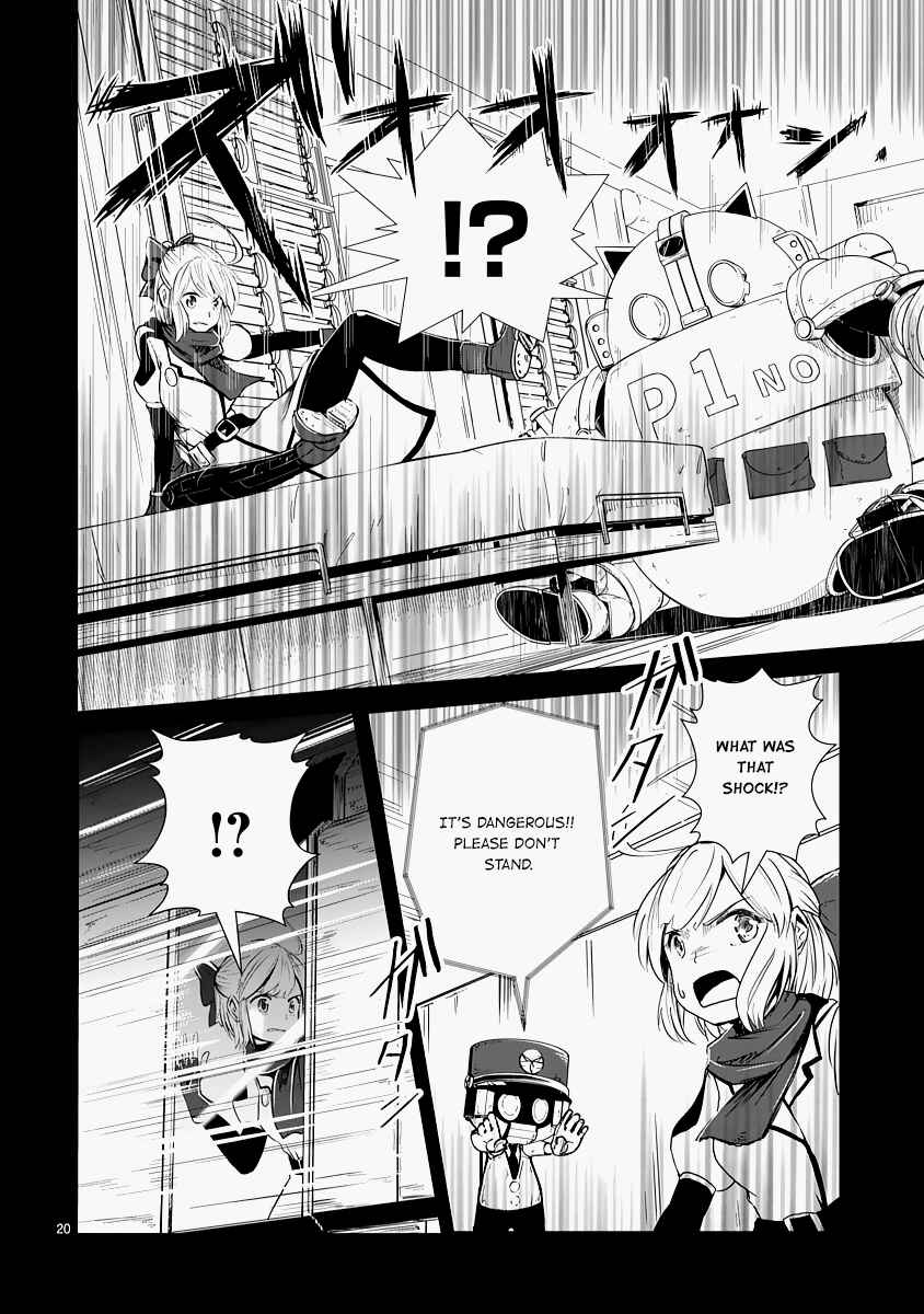 Page 20 Chapter 13 The Terrarium With Key