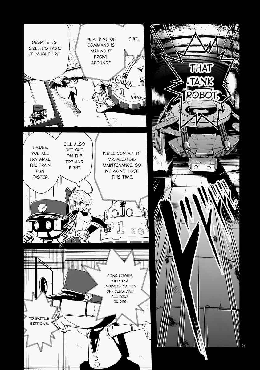Page 21 Chapter 13 The Terrarium With Key