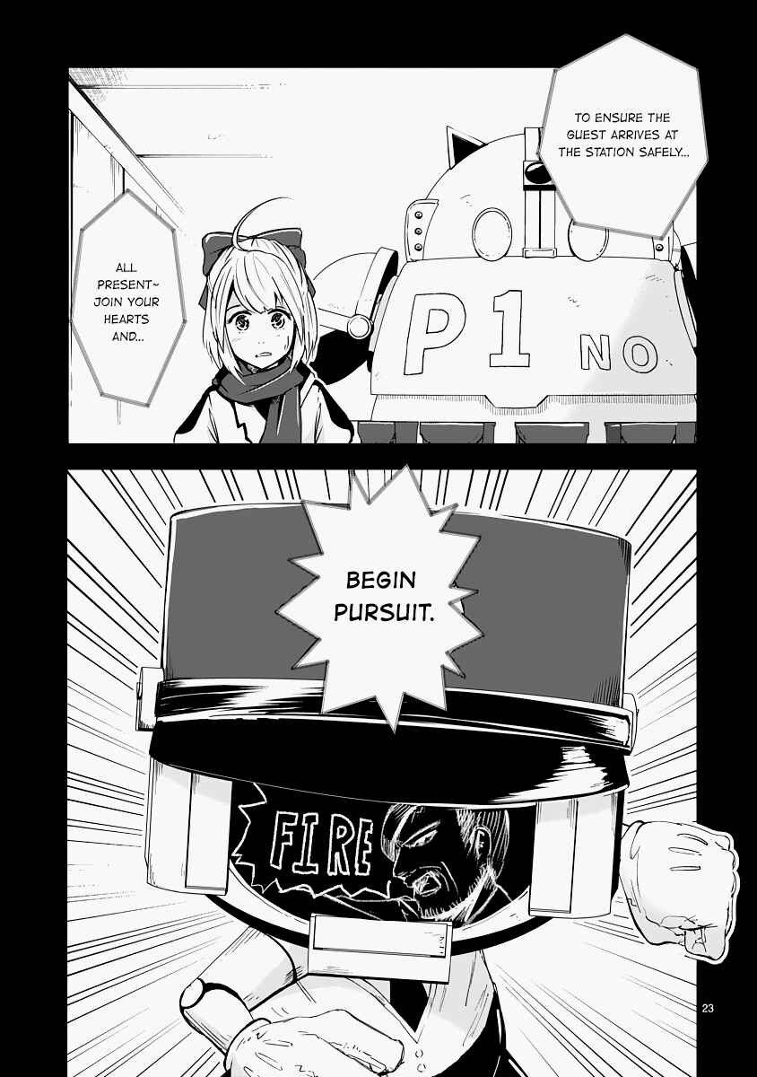 Page 23 Chapter 13 The Terrarium With Key