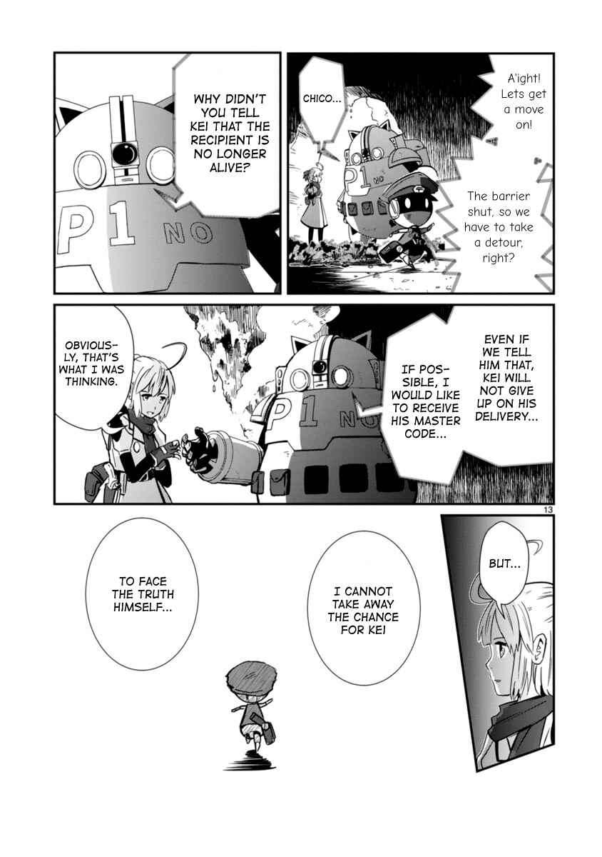 Page 12 Chapter 4 The Terrarium With Key